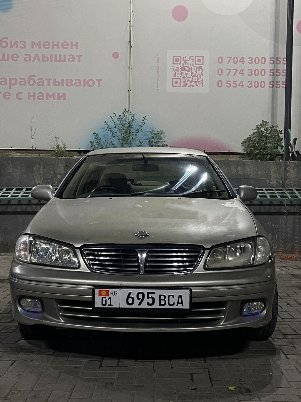 Nissan Sylphy: 2002 г., 1.8 л, Автомат, Бензин, Седан: фото 2
