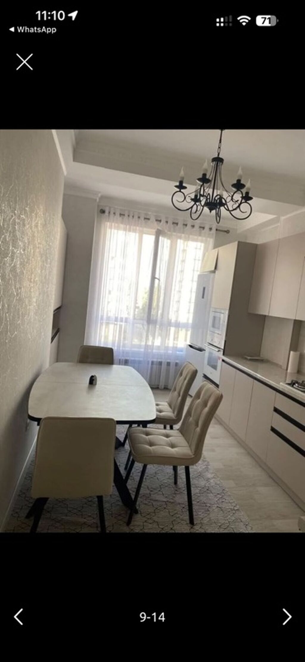 2 комнаты, 80 м², Асанбай мкр Элитка, 4 этаж: фото 1