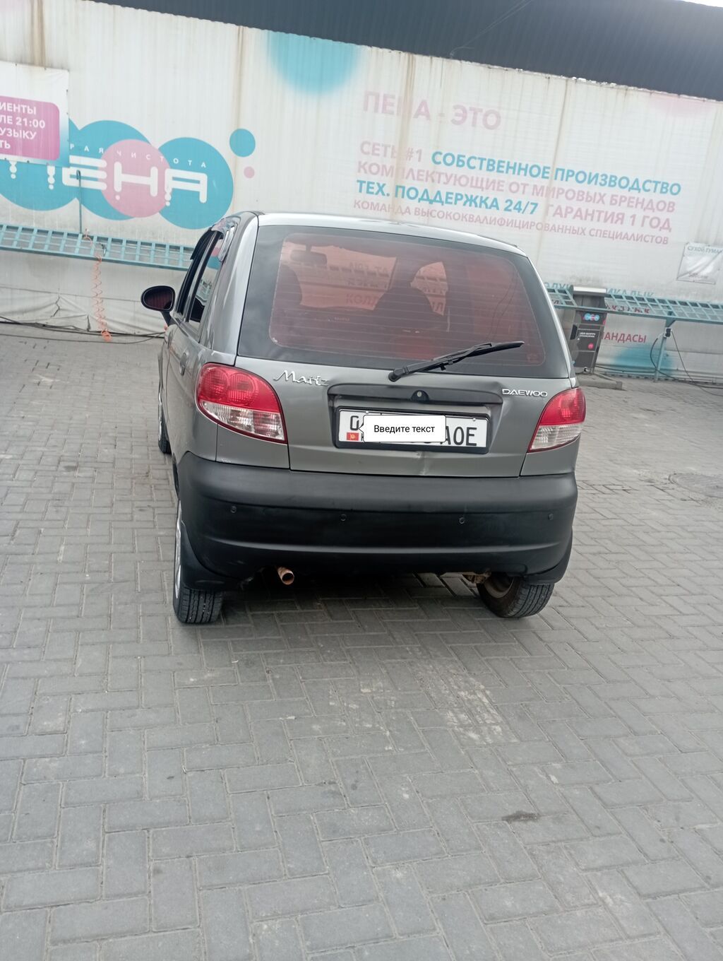 Daewoo Matiz: 2013 г., 0.8 л, Автомат, Бензин, Хэтчбэк: фото 2
