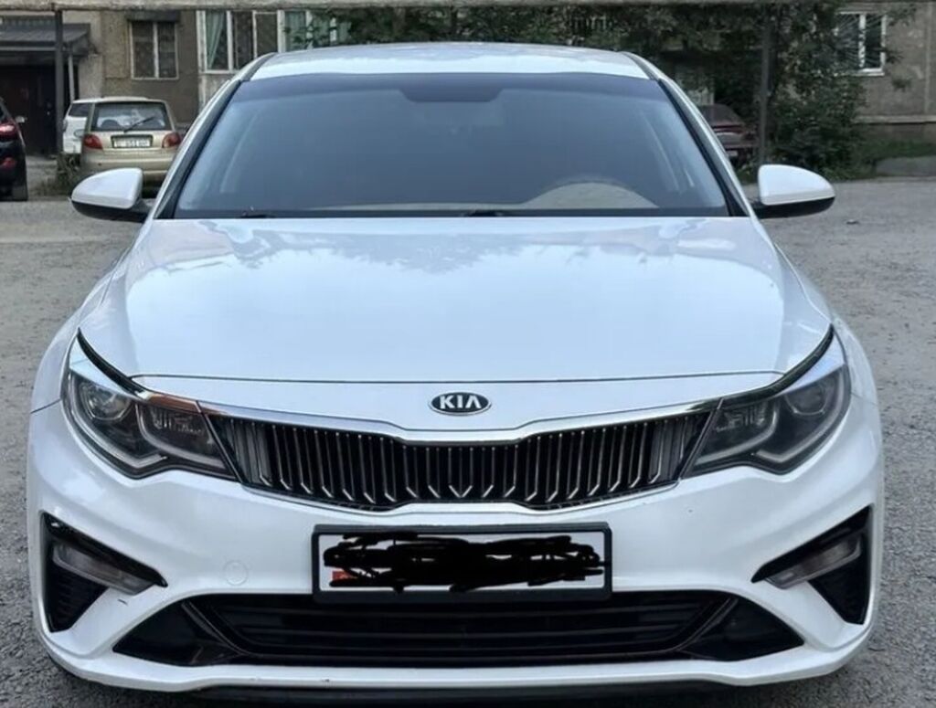 Kia Optima