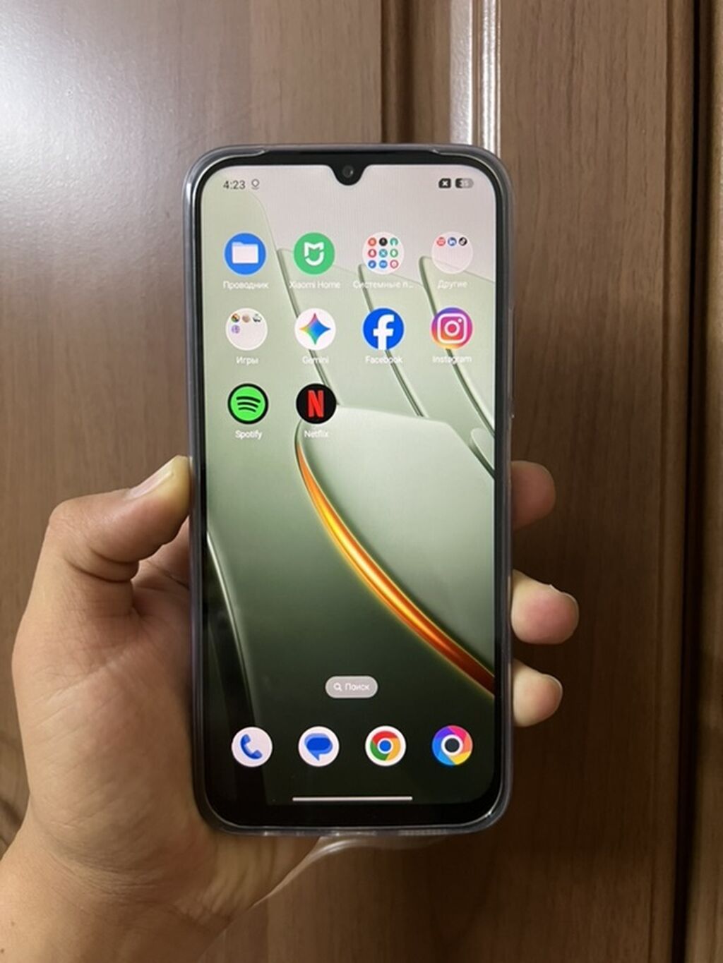 Poco C81 Pro, Б/у, 128 ГБ, цвет - Черный, 2 SIM: фото 4