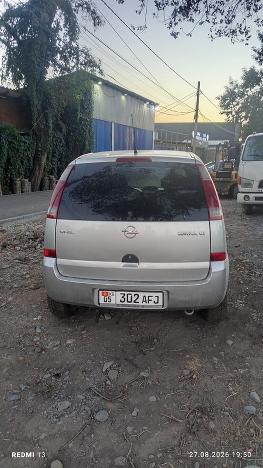 Opel Meriva: 2004 г., 1.8 л, Механика, Бензин, Минивэн: фото 2