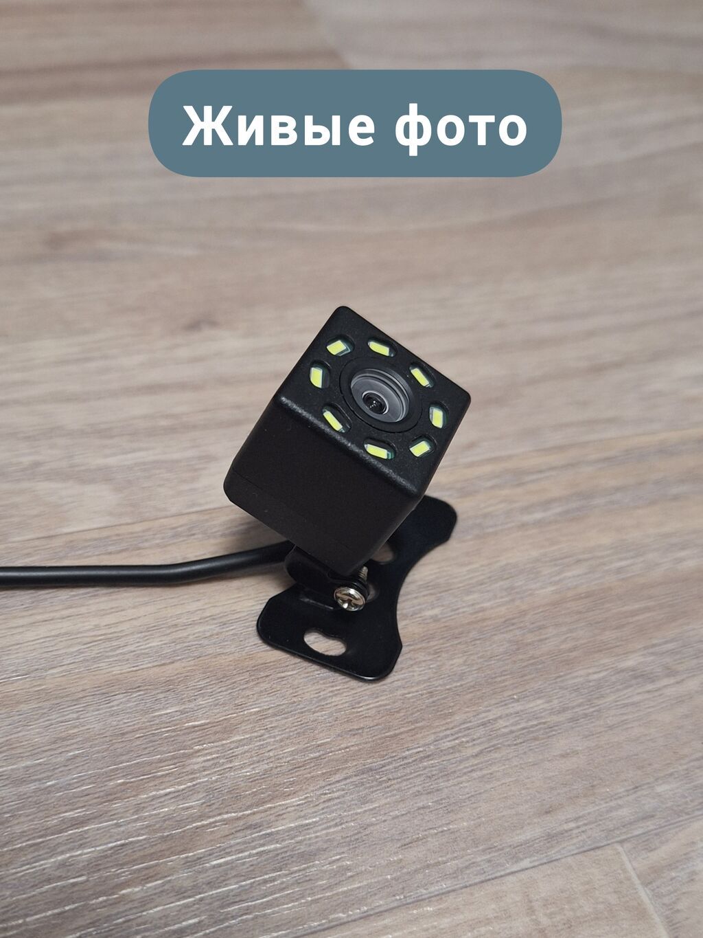 Камера заднего хода. Ищете бюджетное решение для безопасной: фото 5