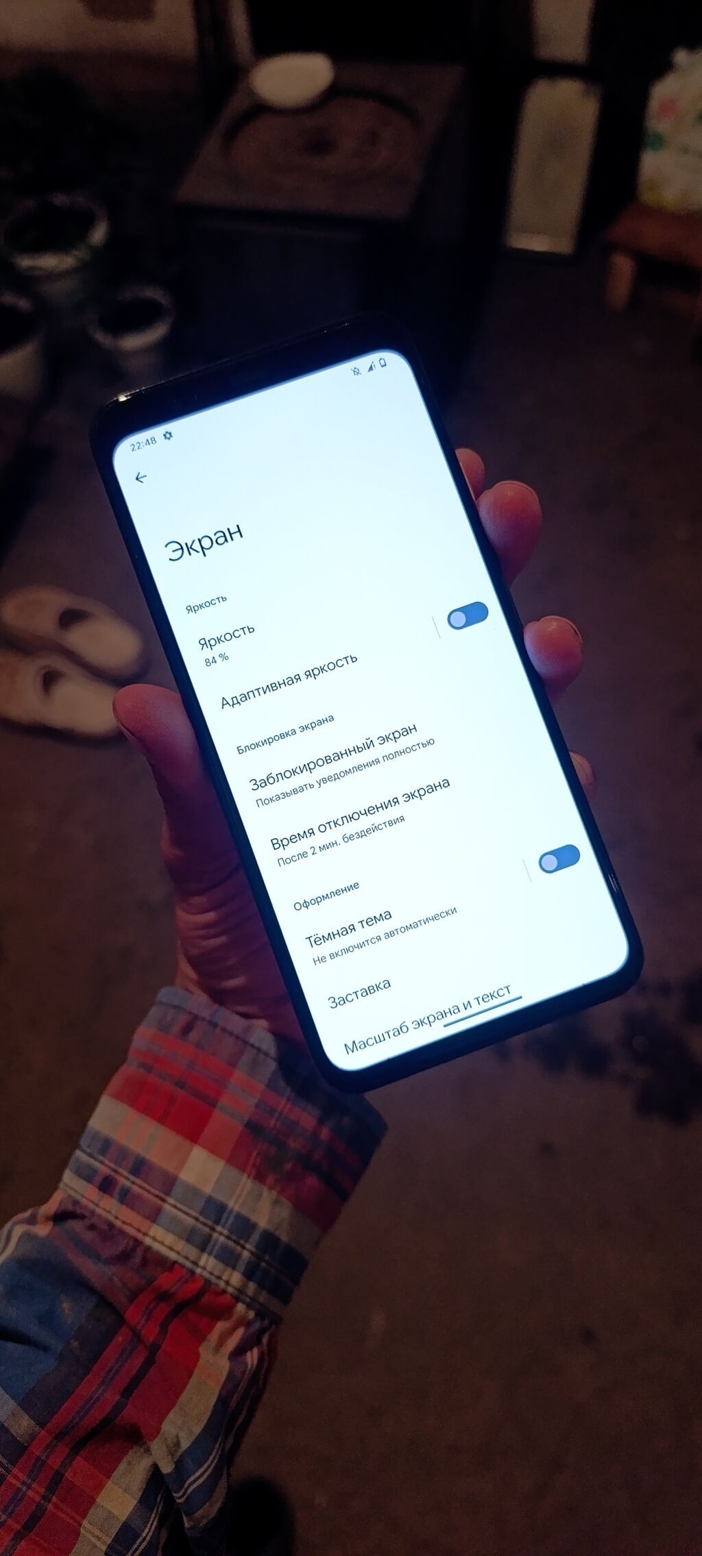 Google Pixel 4 XL, 128 ГБ, оранжевый: фото 4