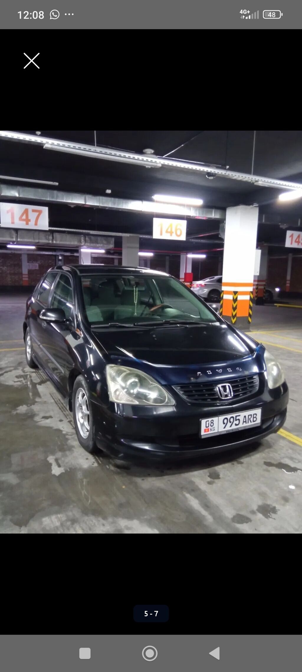 Honda Civic: 2004 г., 1.6 л, Вариатор, Бензин, Хэтчбэк: фото 6