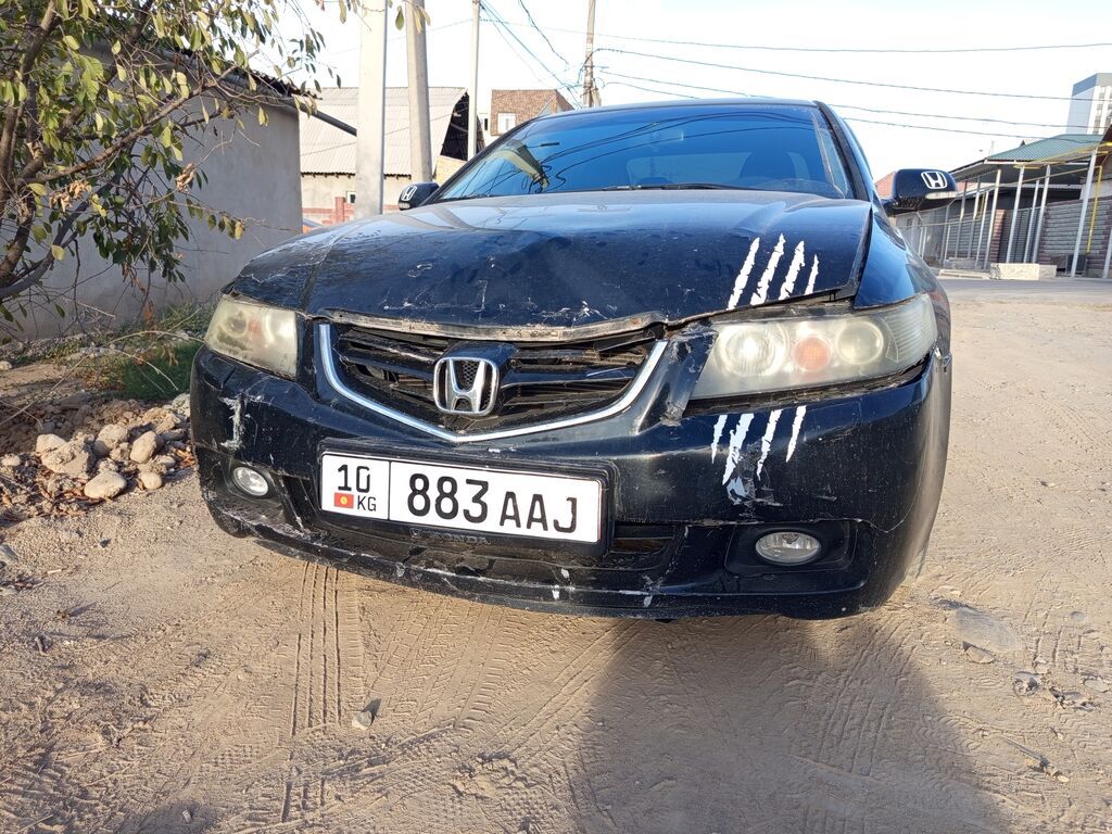 Honda Accord