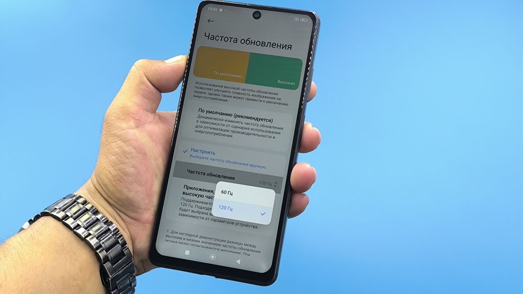 Poco X5 Pro 5G, Б/у, 256 ГБ, цвет - Черный, 2 SIM: фото 7