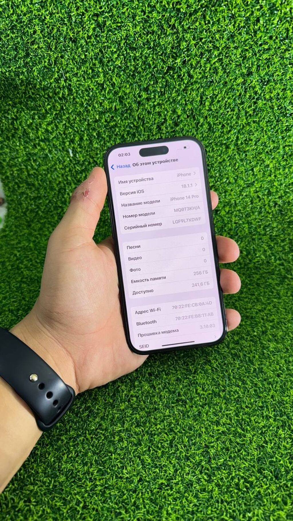 IPhone 14 Pro, Б/у, 256 ГБ, 94 %: фото 3