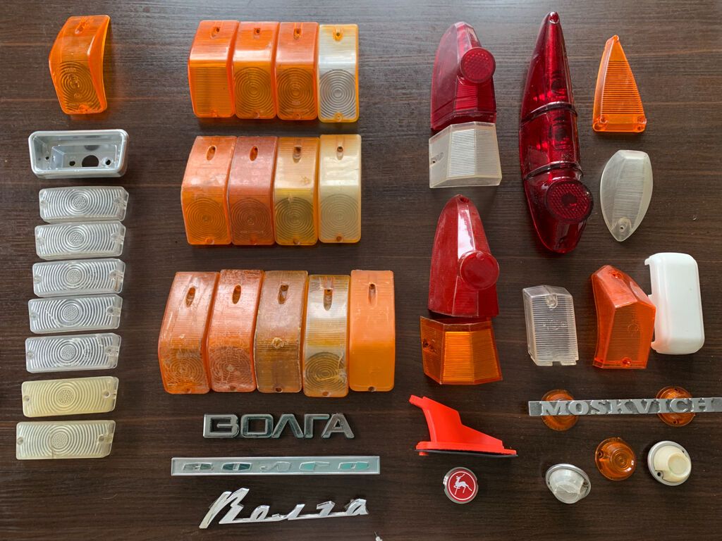 Продаю запчасти на «Волга» Газ-21 и Газ-24, Газ-53 Газ-69, Уаз: фото 7