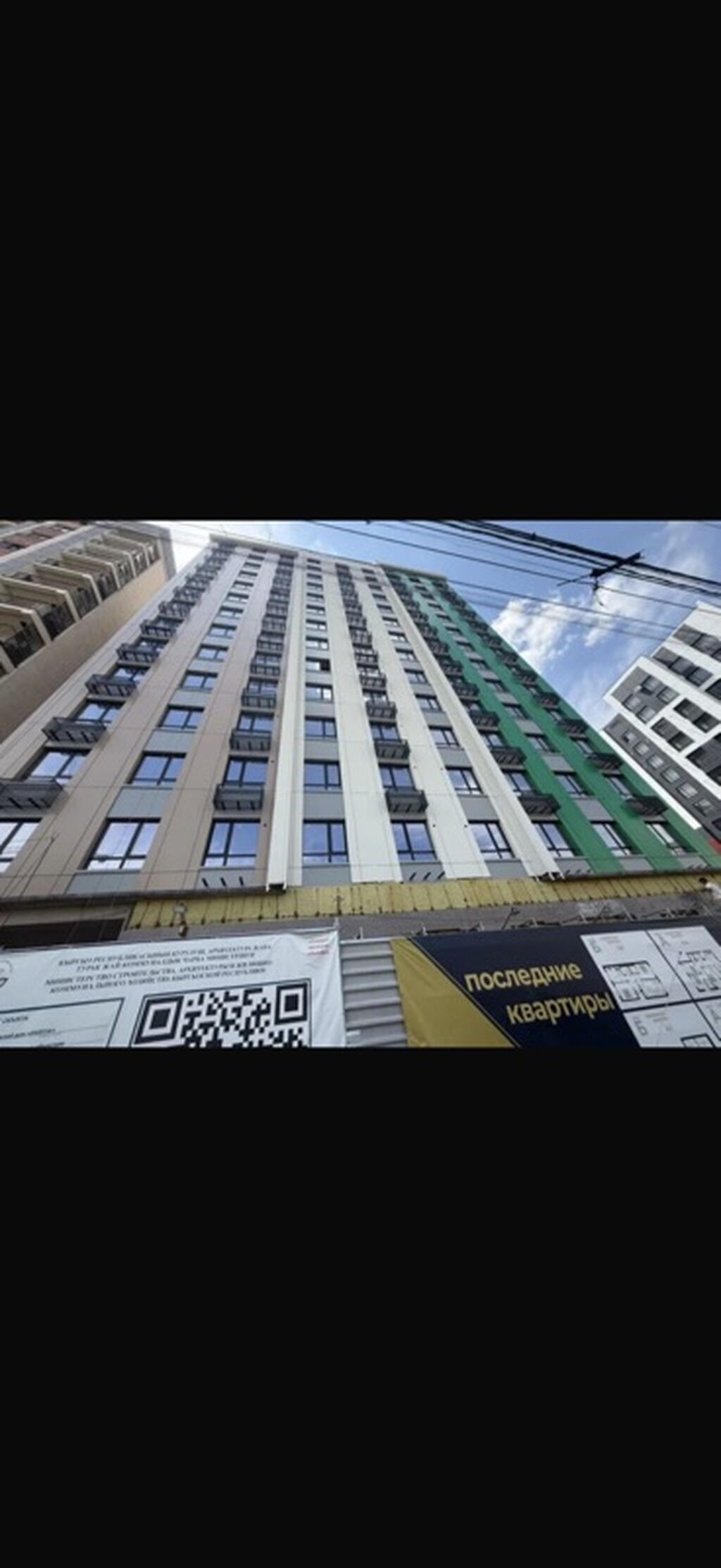 1 комната, 53 м², Восток-5 мкр Элитка, 10 этаж, ПСО (под самоотделку): фото 3