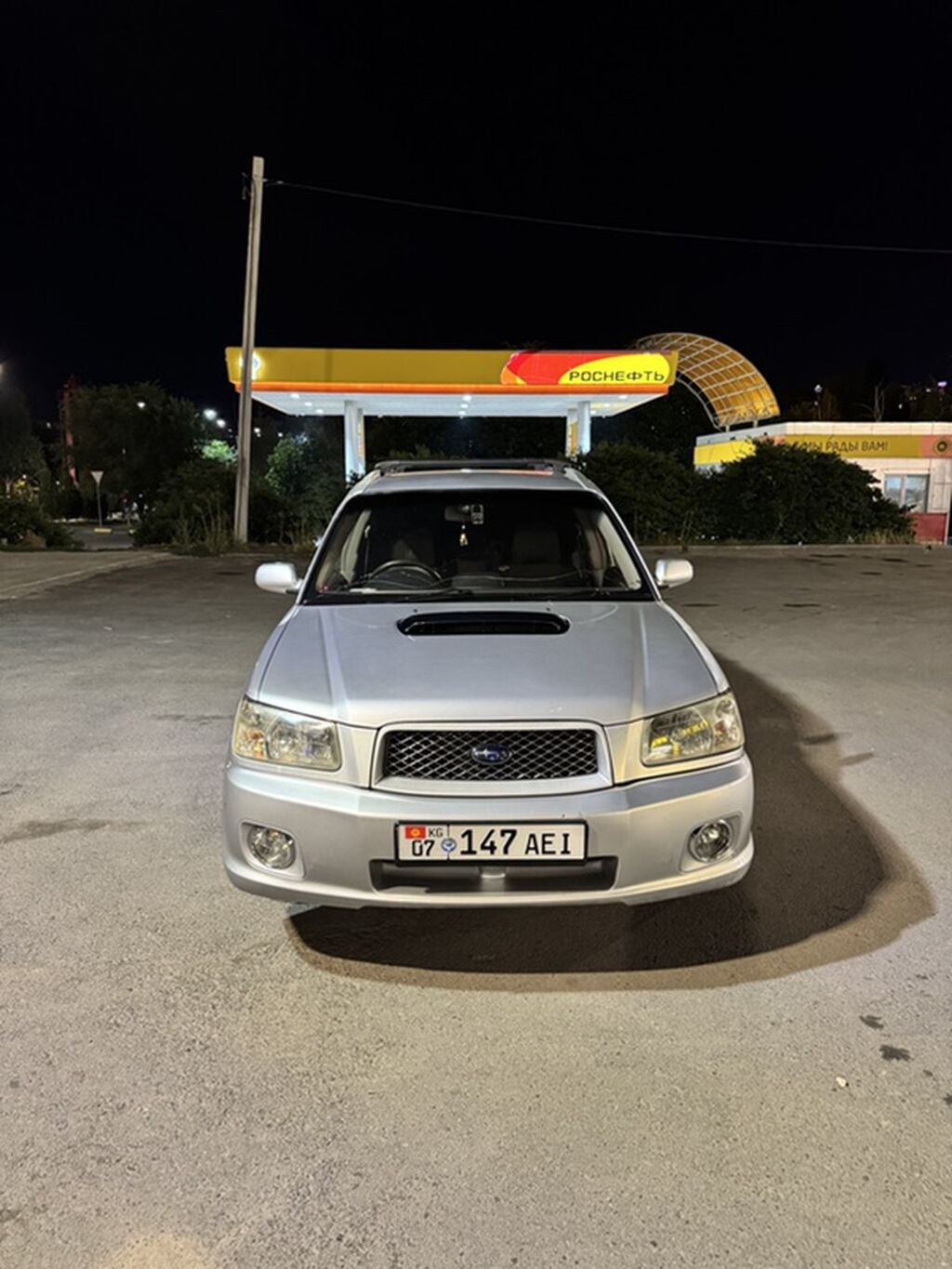 Subaru Forester: 2002 г., 2 л, Автомат, Бензин, Универсал: фото 2