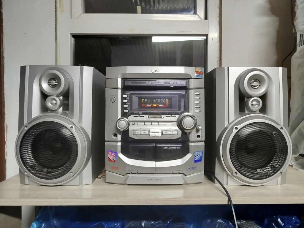 Продаю недорого LG музыкальный центр есть и другие