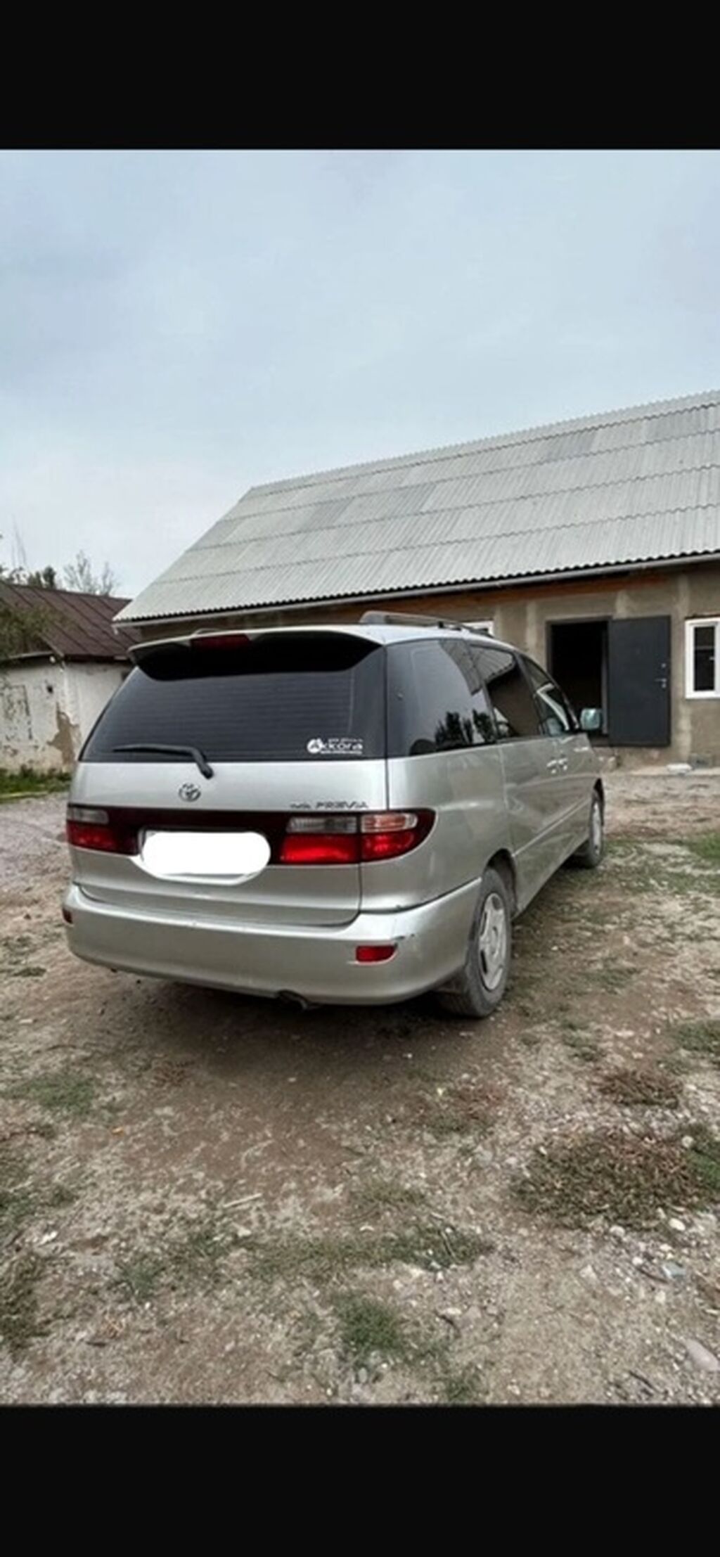 Toyota Avensis Verso: 2001 г., 2 л, Механика, Дизель, Минивэн: фото 2