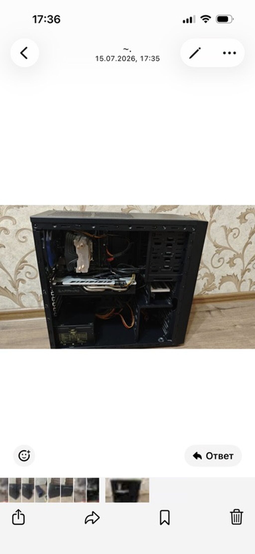 Компьютер, ядер - 4, ОЗУ 8 ГБ, Игровой, Б/у, Intel Core i3, AMD Radeon RX 580, SSD: фото 2