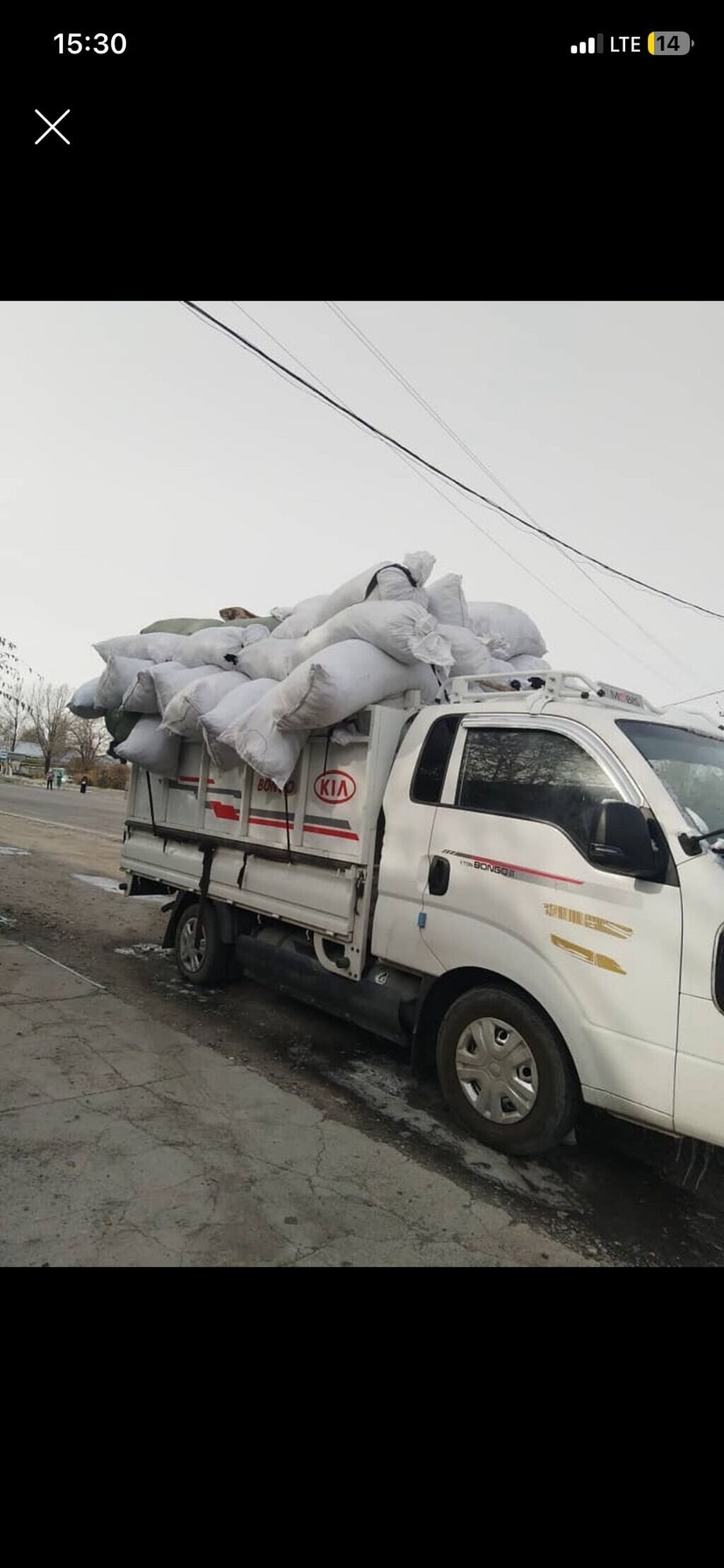 Вывоз швейных отходов