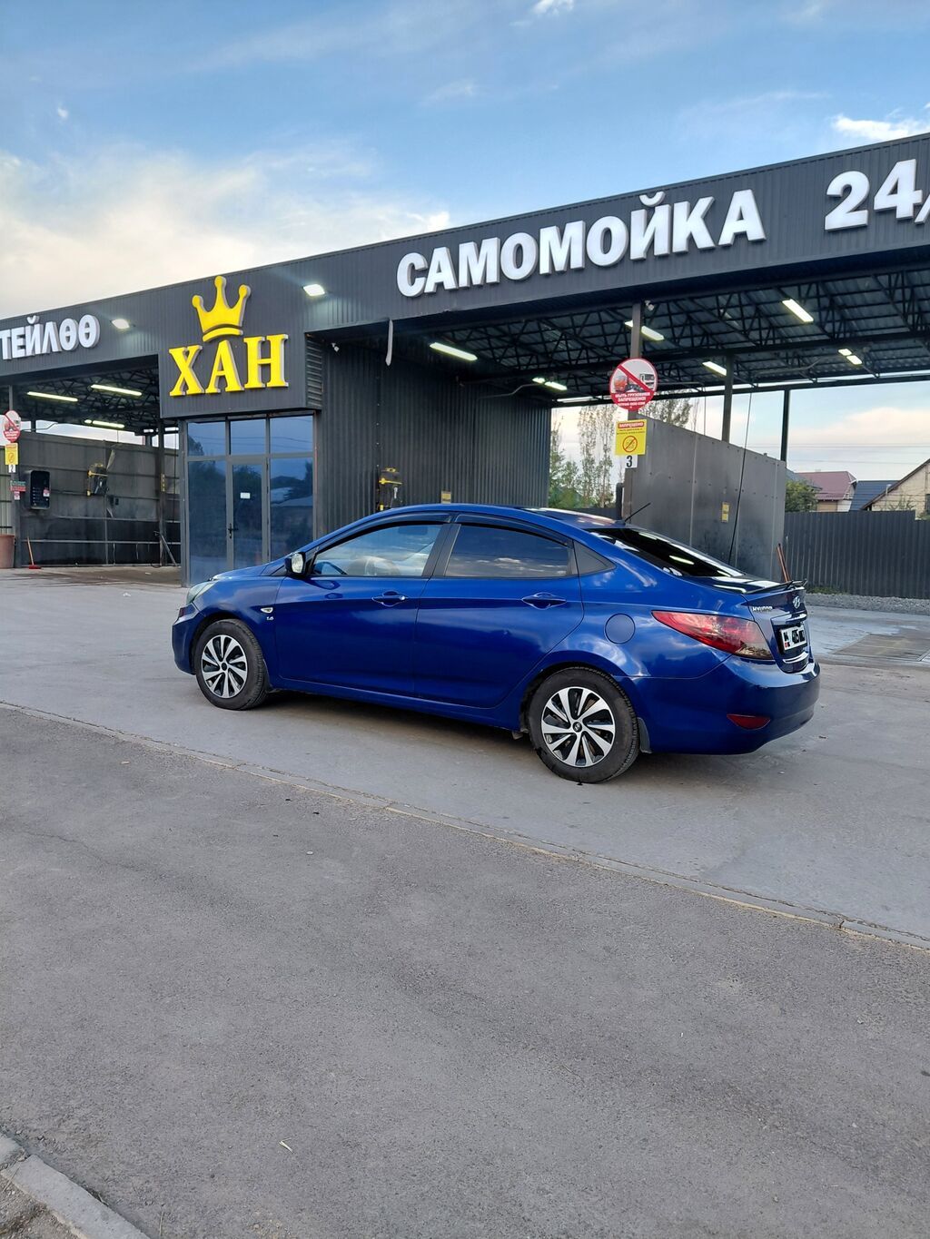 Hyundai Solaris: 2012 г., 1.6 л, Автомат, Газ, Седан: фото 3