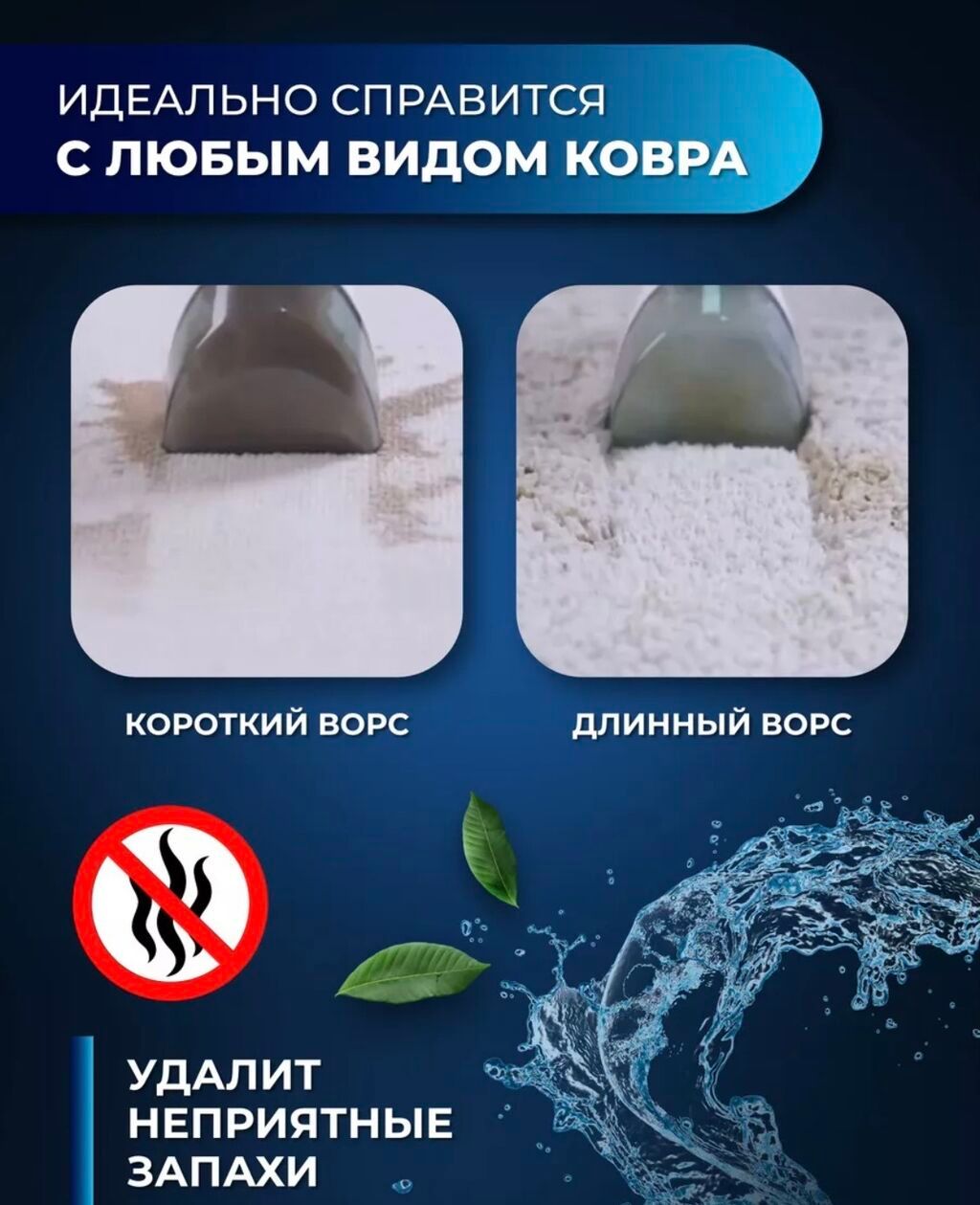 Химчистка мебели, | Кресла, Диваны, Матрасы: фото 6