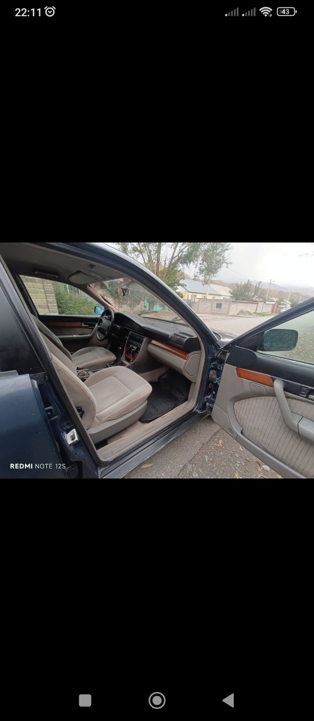 Audi S4: 1991 г., 2.8 л, Механика, Бензин, Седан: фото 1