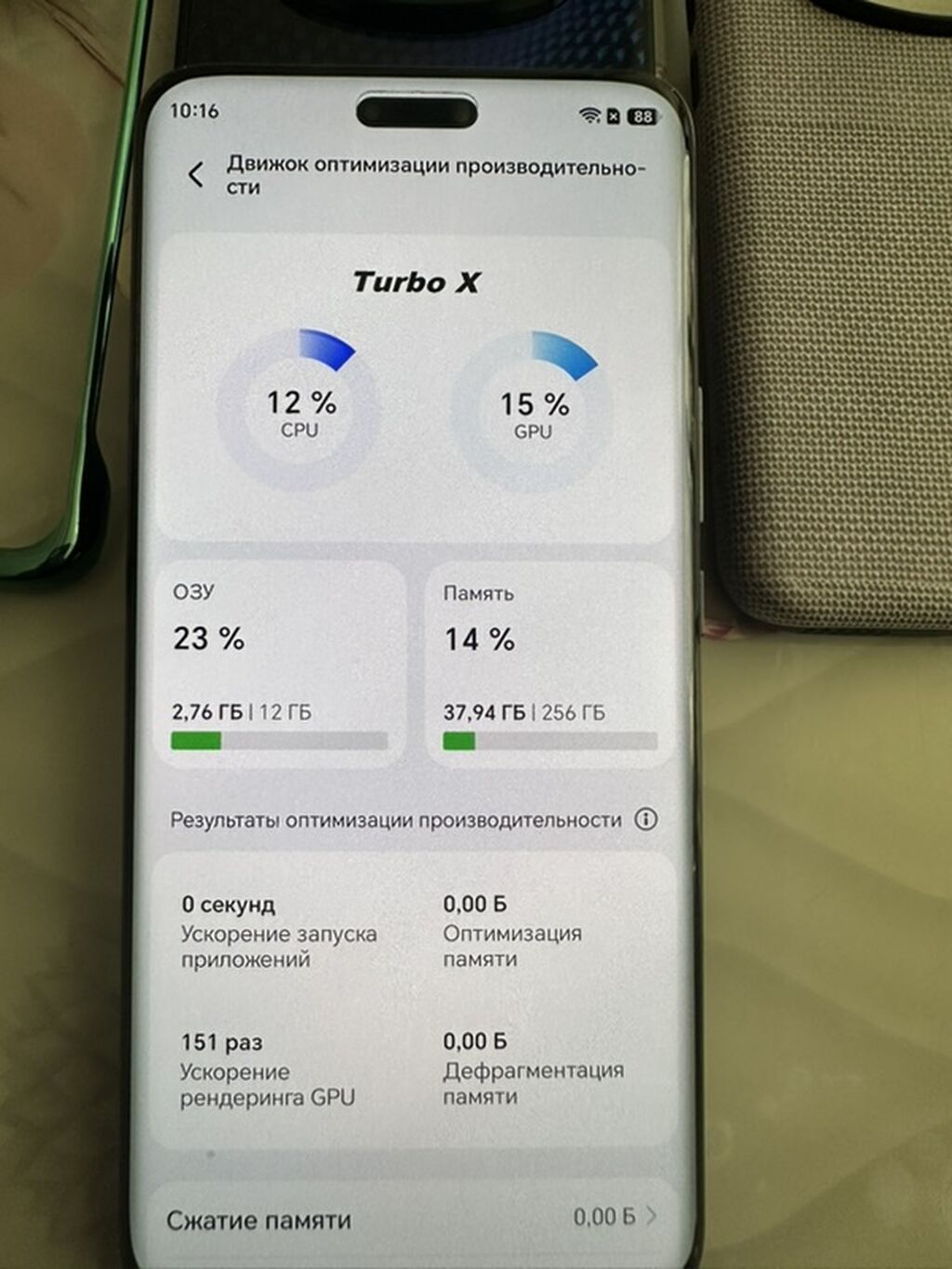 Honor Magic 6 Pro, Новый, 256 ГБ, цвет - Черный, 2 SIM: фото 4