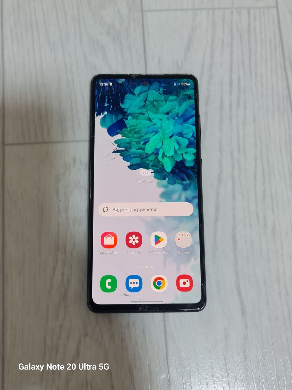 Samsung Galaxy S20, Б/у, 128 ГБ, цвет - Голубой, 1 SIM, 2 SIM, eSIM — фото 2