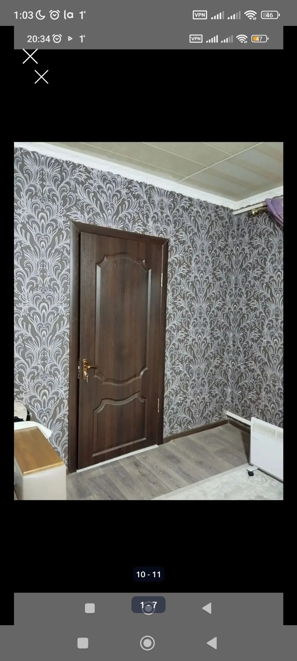 3 комнаты, 80 м², Карагачевая роща 1 этаж, Свежий ремонт: фото 5