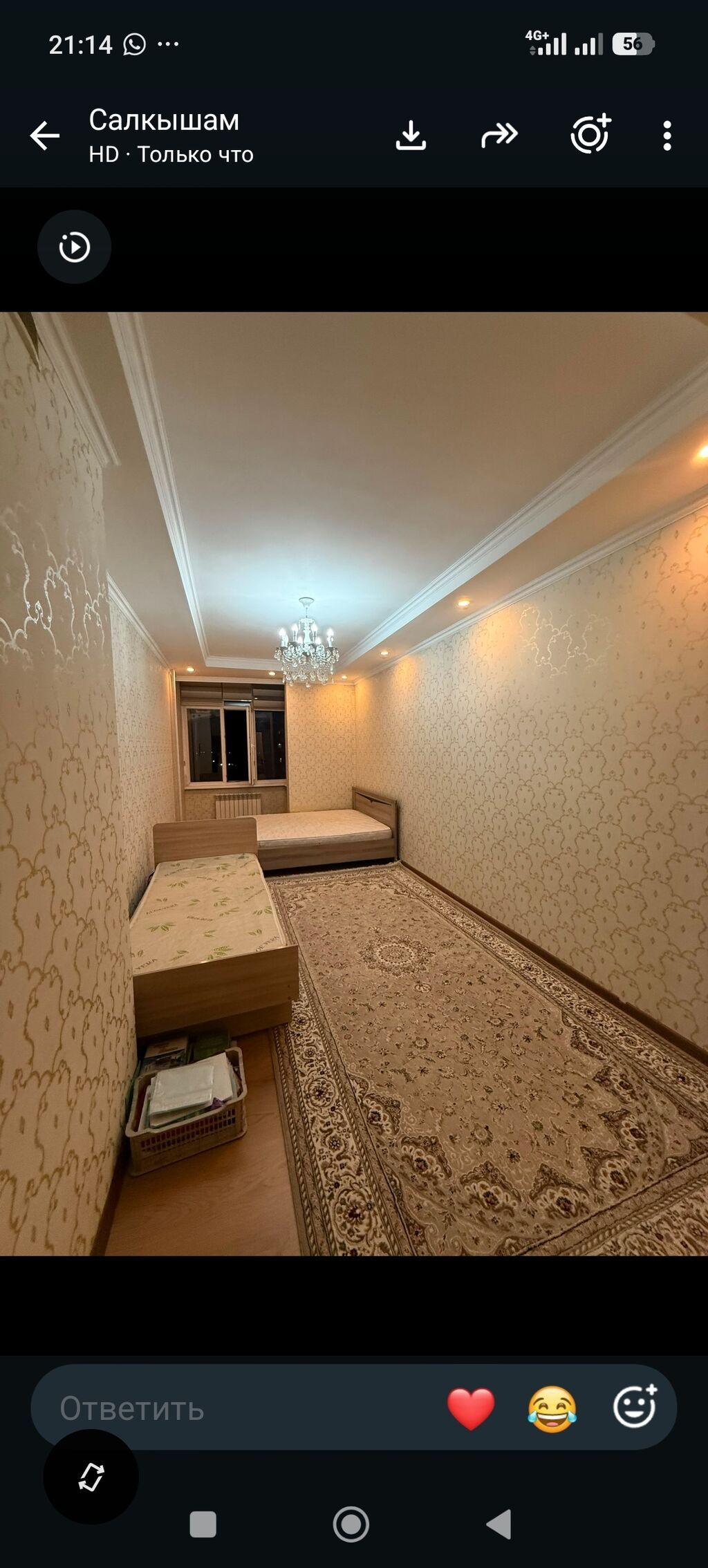 3 комнаты, 87 м², Нижний Джал (Джал-23) Элитка, 4 этаж, Свежий ремонт: фото 5