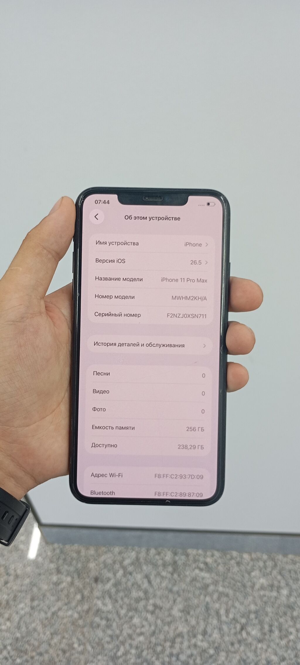 IPhone 11 Pro Max, Б/у, 256 ГБ, Matte Midnight Green, 76 %: фото 3