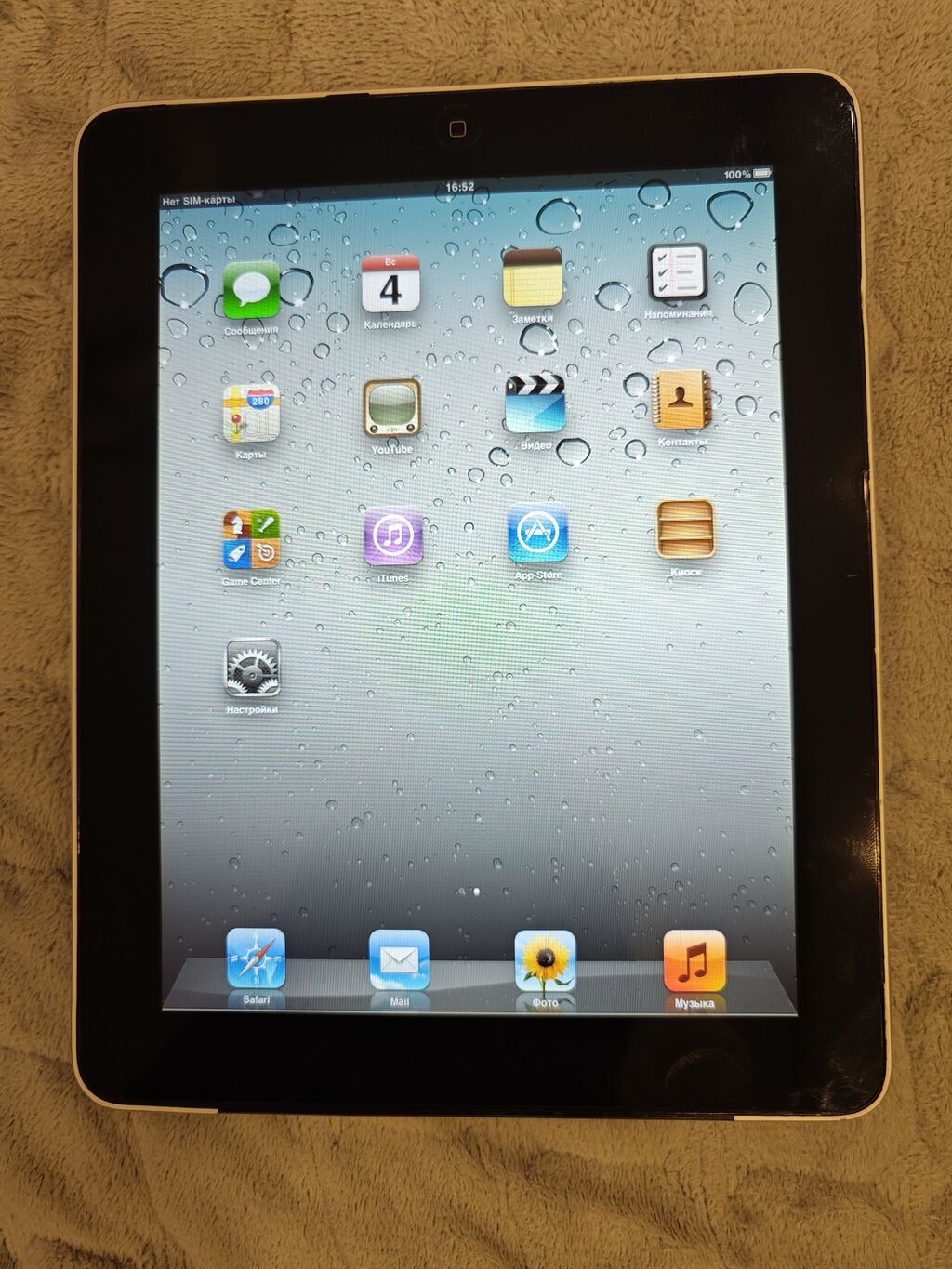 Планшет, Apple, память 16 ГБ, 9" - 10", Wi-Fi, Б/у, Классический цвет - Серебристый: фото 2