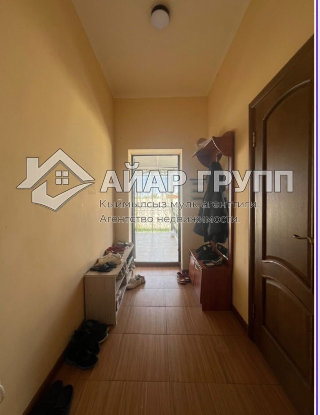 ‼ ПРОДАЁТСЯ КОТТЕДЖ В ЦЕНТРЕ ЧОЛПОН-АТЫ ‼ Расположение: ЦО: фото 8