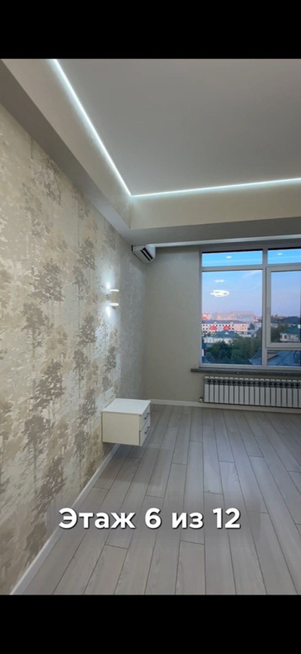 3 комнаты, 96 м², Асанбай мкр Элитка, 6 этаж, Дизайнерский ремонт: фото 4