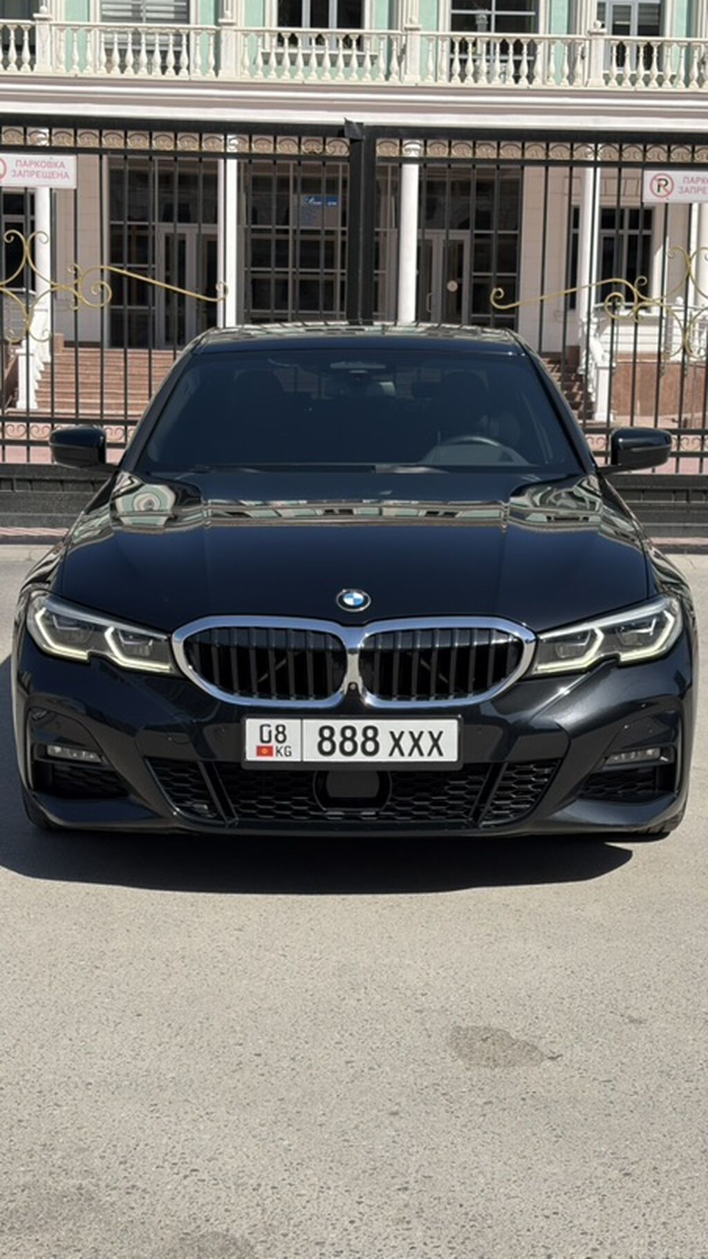BMW 3 series: 2020 г., 2 л, Автомат, Дизель, Седан: фото 2
