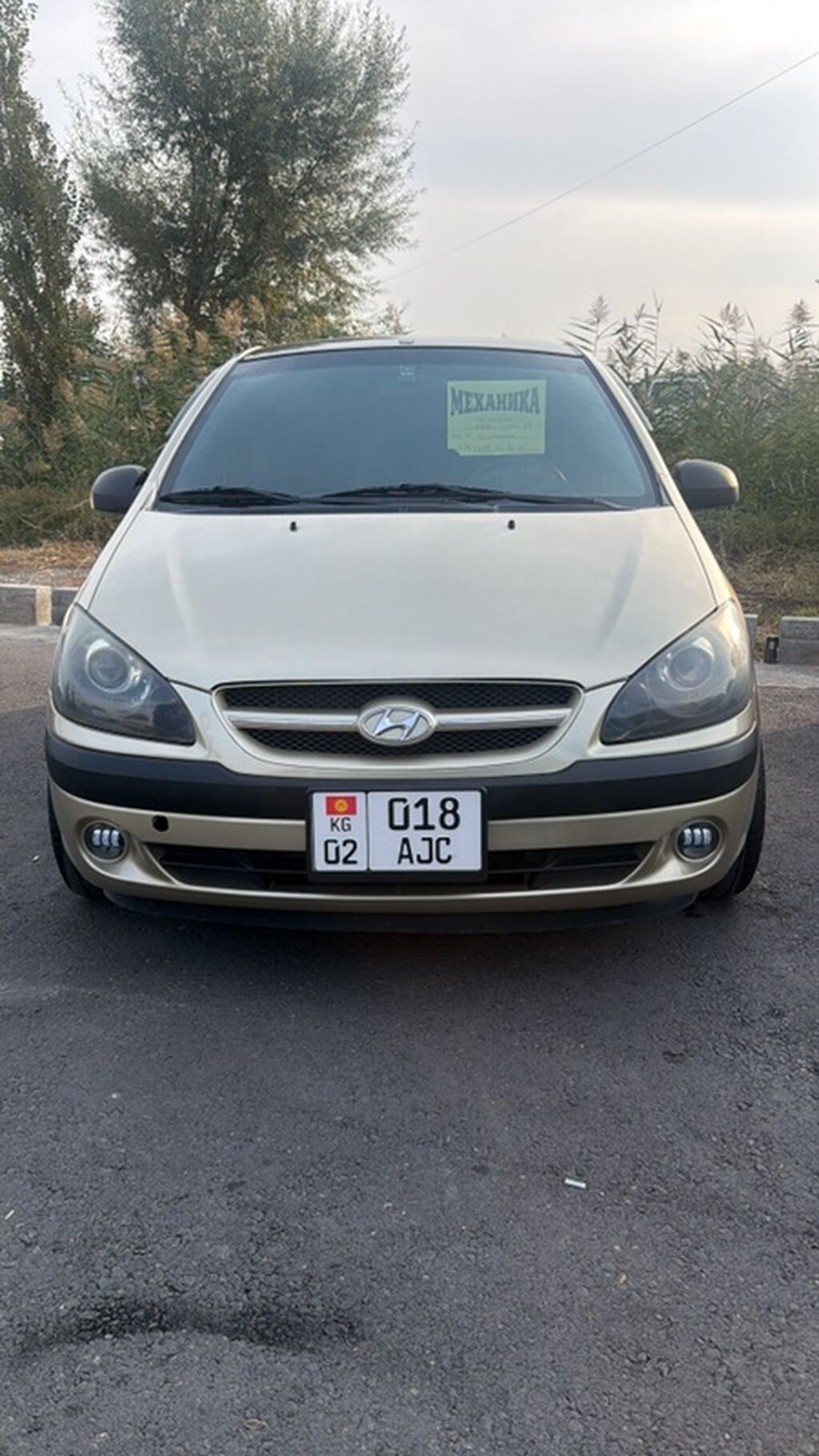 Hyundai Getz: 2006 г., Механика, Хэтчбэк: фото 3