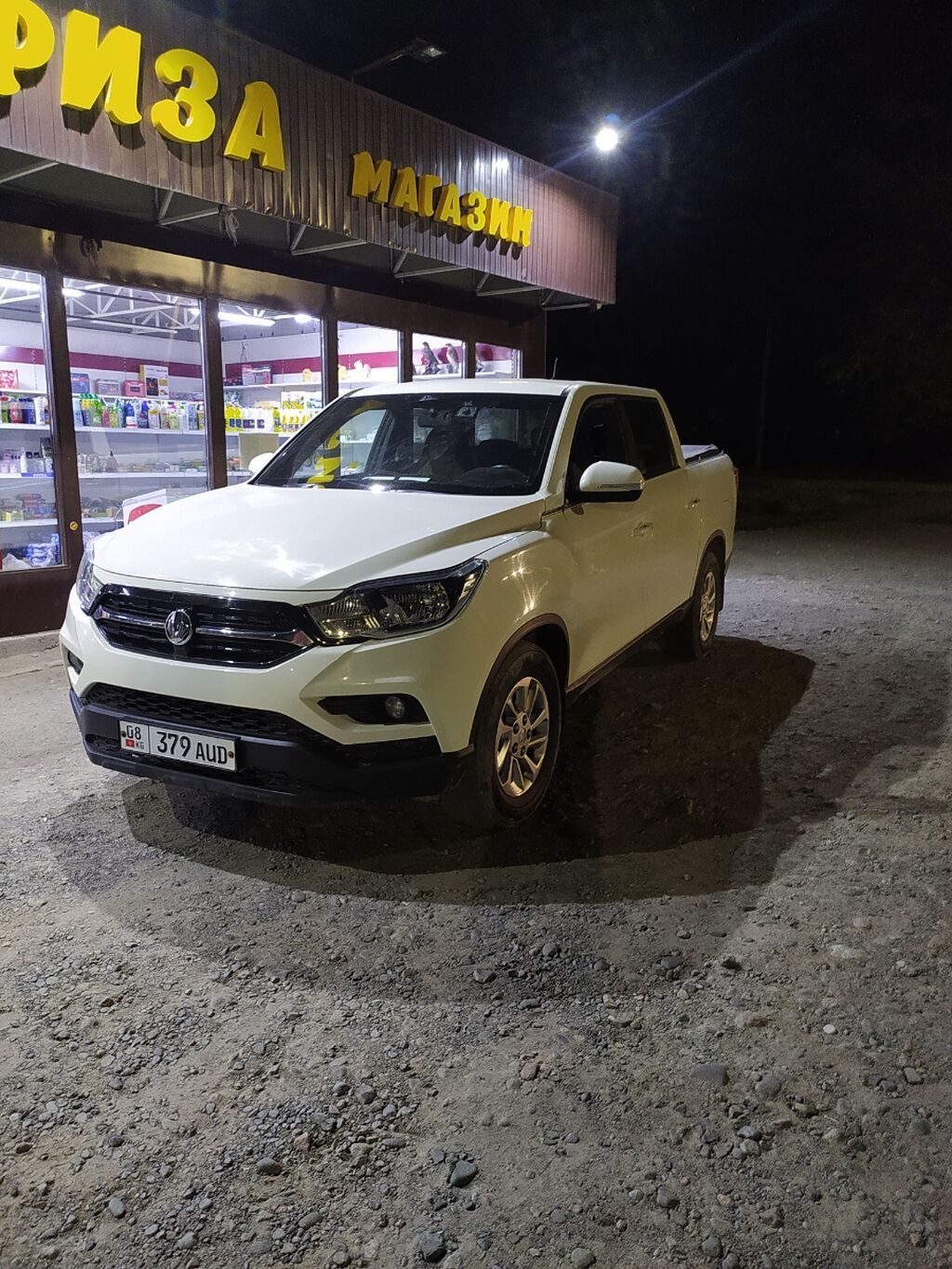 Ssangyong Actyon Sports: 2020 г., Пикап: фото 3