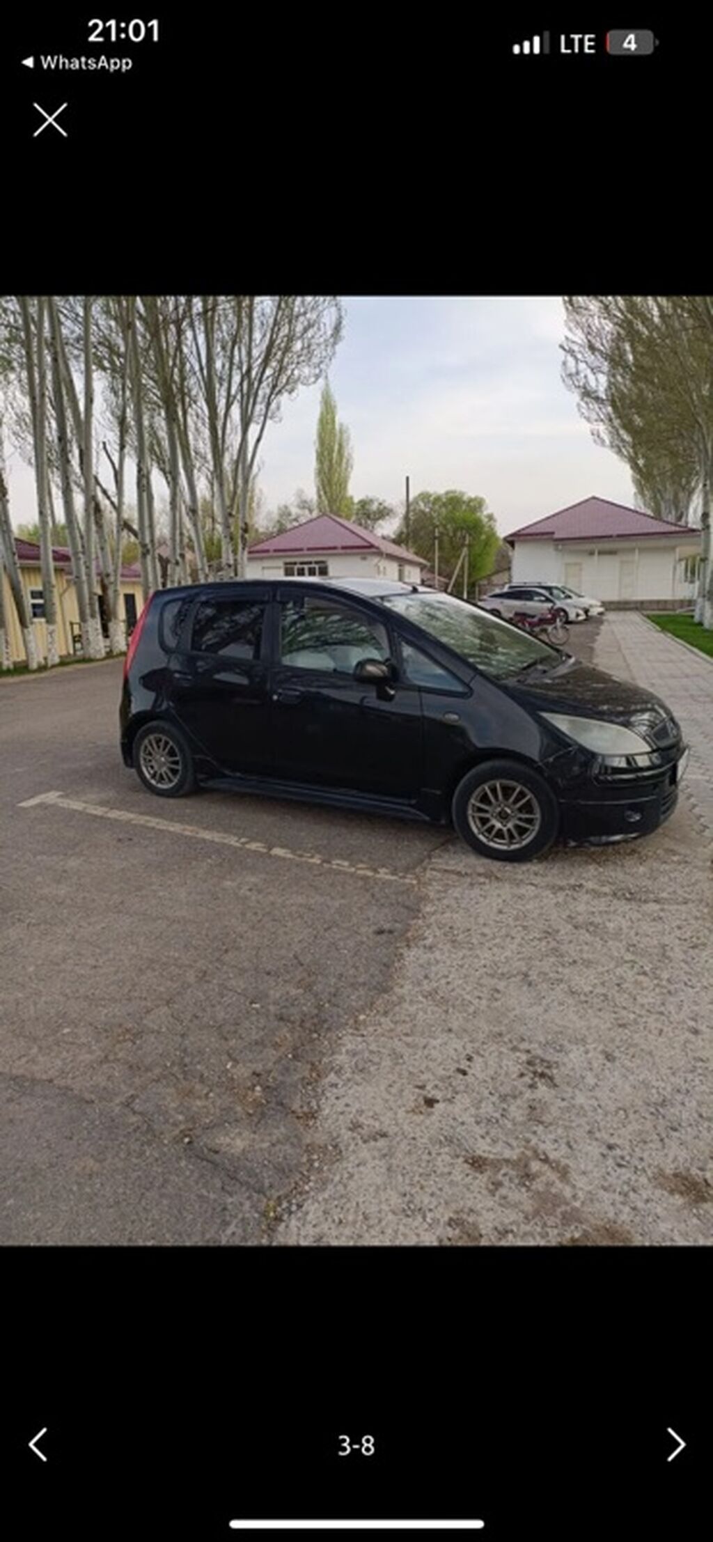Mitsubishi Colt: 2008 г.: фото 2