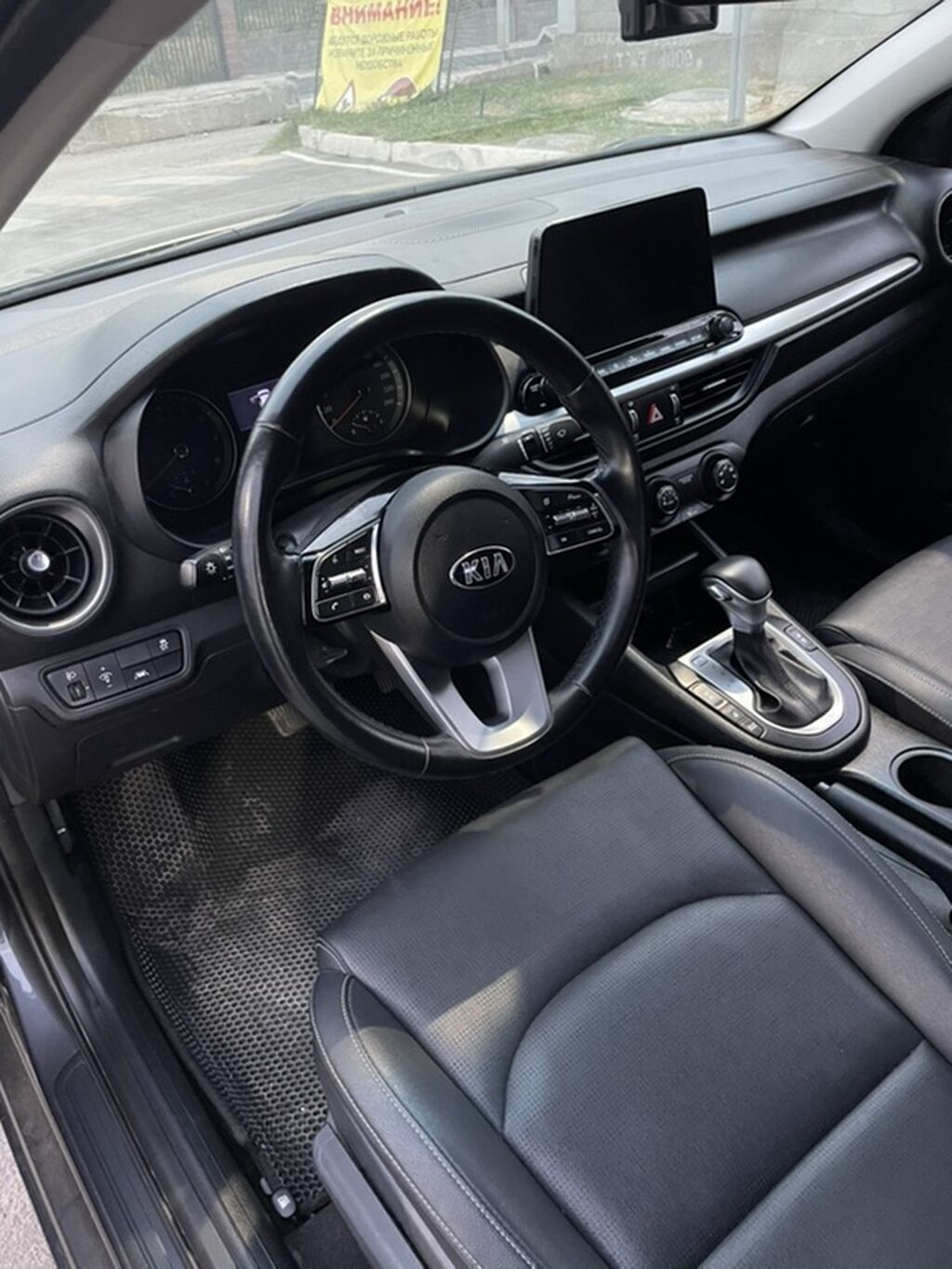 Kia K3: 2019 г., 1.6 л, Вариатор, Бензин, Седан: фото 5