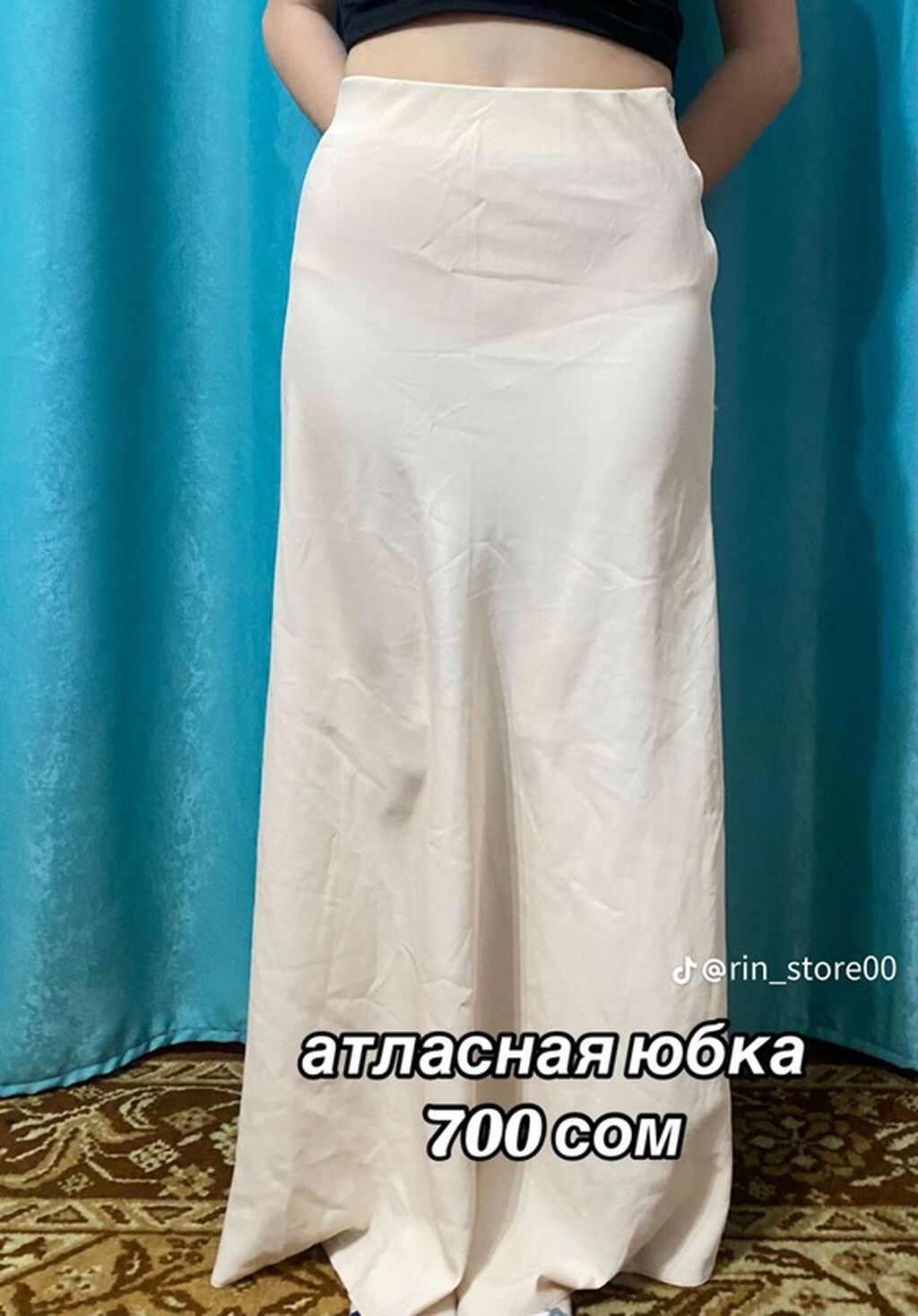 - Белая ребристая майка без рукавов, плотная горловина. Цена: 500 сом: фото 3