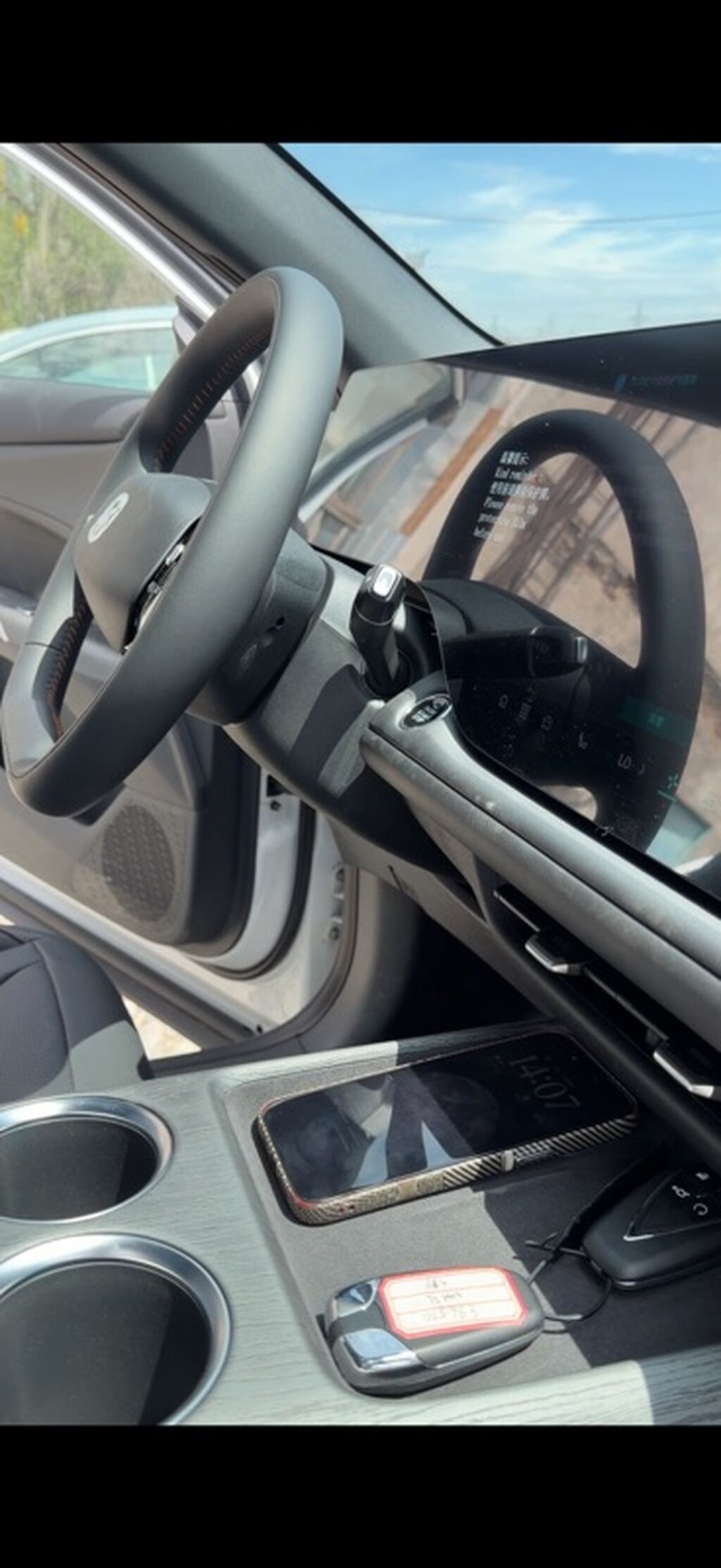 Changan CS75 Plus: 2026 г.: фото 5