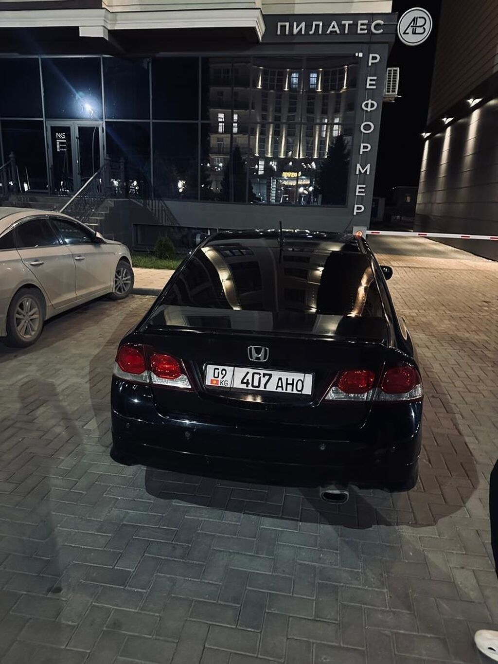 Honda Civic: 2008 г., 1.3 л, Вариатор, Бензин, Седан: фото 7