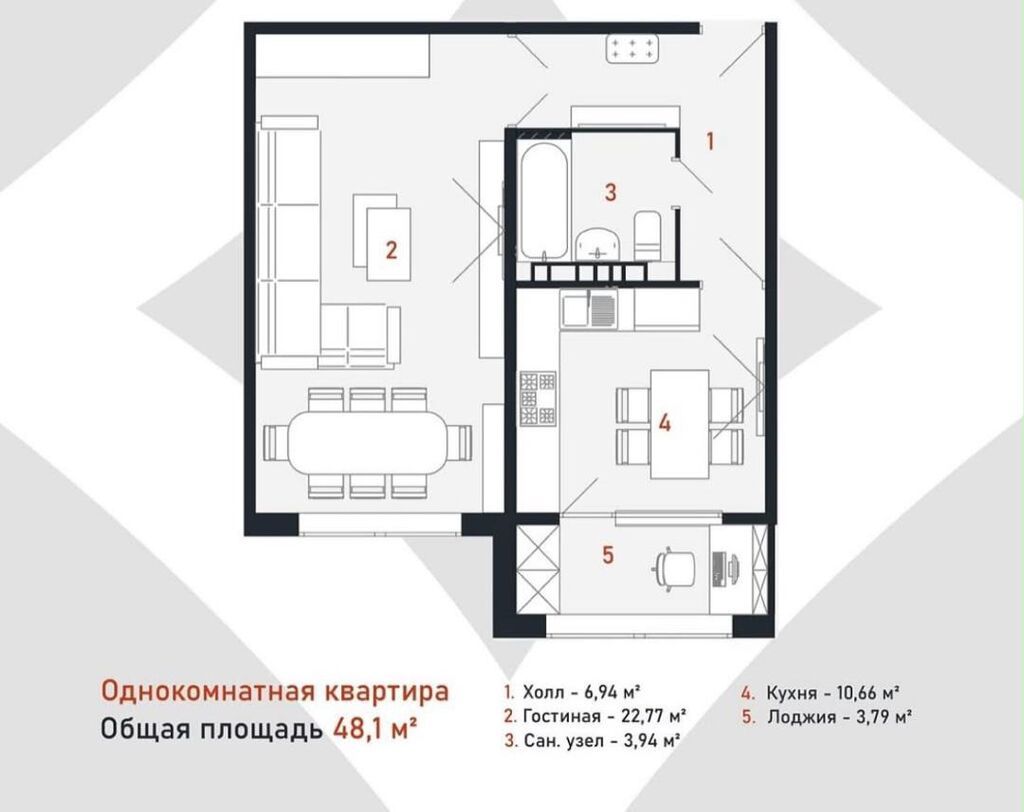 1 комната, 48 м², Церковь 108 серия, 6 этаж, ПСО (под самоотделку): фото 2