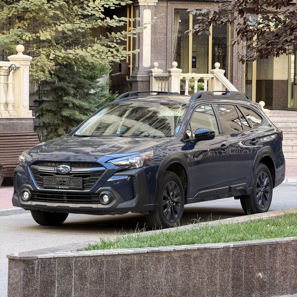 Subaru Outback: 2023 г., 2.5 л, Вариатор, Бензин, Универсал: фото 1