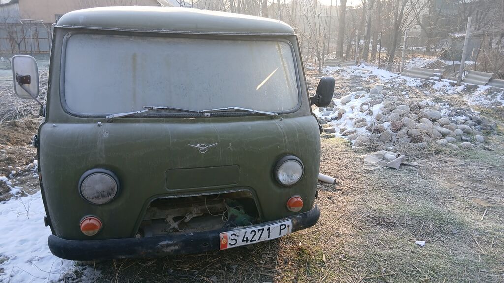 УАЗ 452 Buhanka