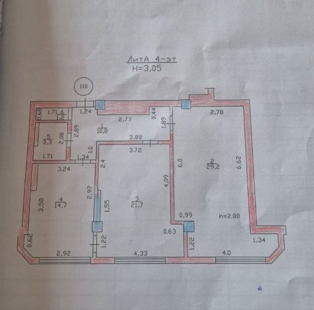 Продам 2-комн. квартиру 80 м² в ЖК Grand City: фото 4