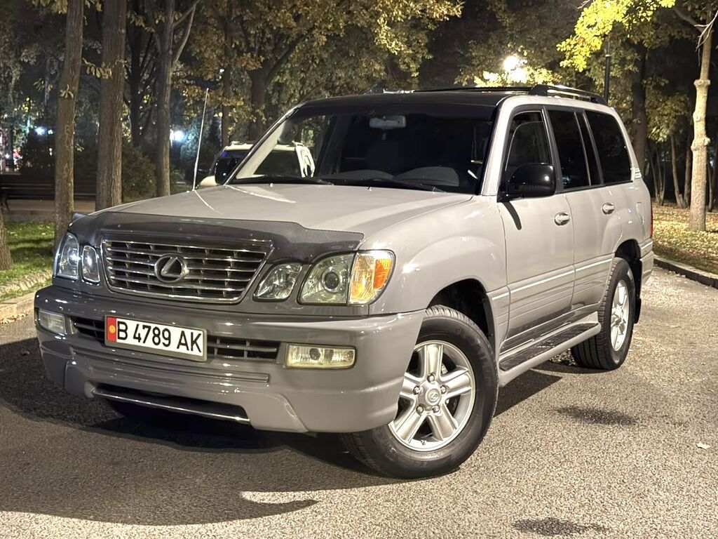 Lexus LX: 2006 г., 4.7 л, Автомат, Газ, Внедорожник: фото 2
