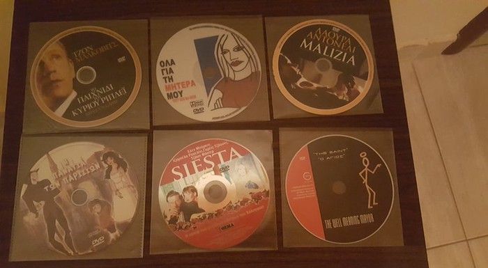 DVD and Blu-ray players: ΔΕΝ ΤΑ ΕΧΩ ΔΕΙ σε lalafo.gr ΔΕΝ ΤΑ ΕΧΩ ΔΕΙ σε Ιωάννινα