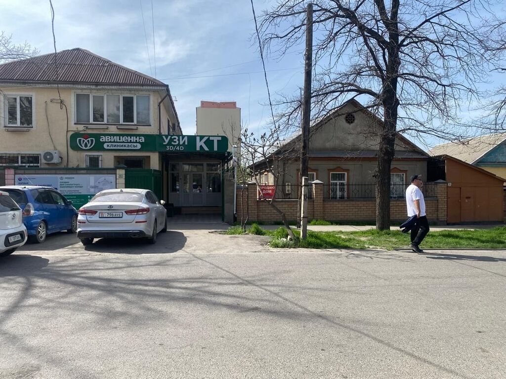 3 соток, Для строительства, Красная книга, Тех паспорт, Договор купли-продажи: фото 4