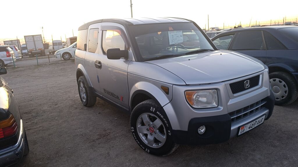 Honda Element