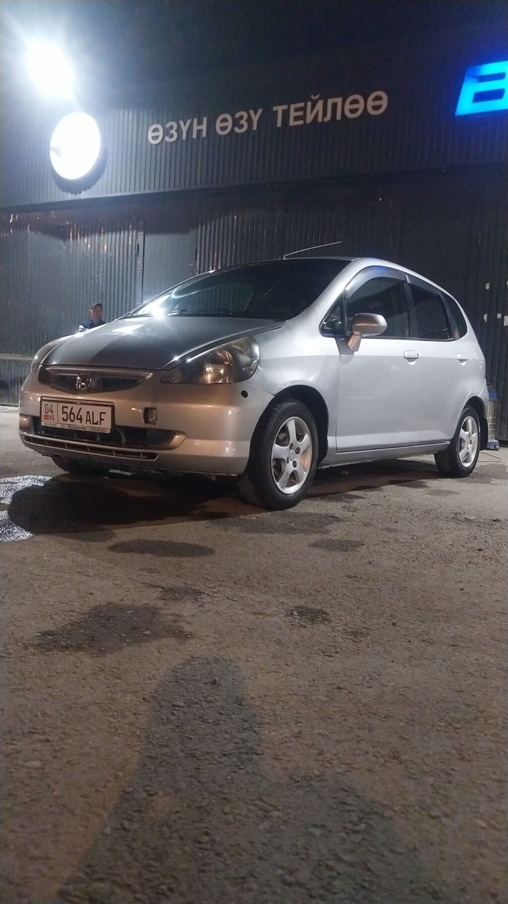 Honda Fit: 2002 г., 1.3 л, Вариатор, Бензин, Хэтчбэк: фото 2