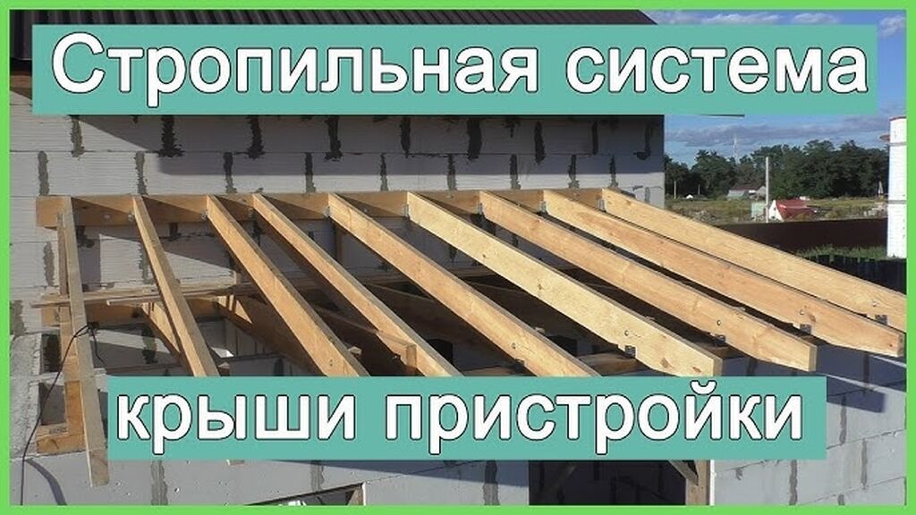 Ищу работу по монтажу кровли: фото 5