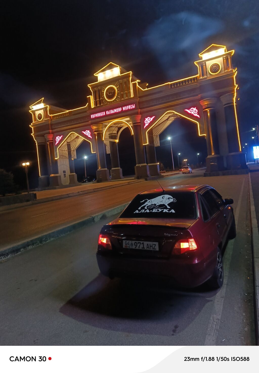 Daewoo Nexia: 2008 г., 1.5 л, Механика, Бензин, Седан: фото 6