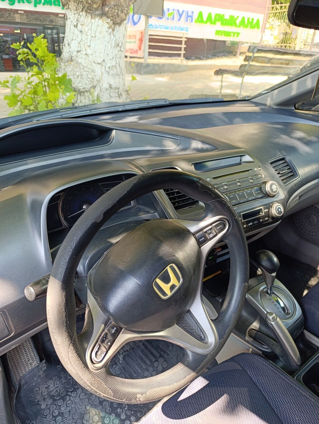 Honda Civic: 2008 г., 1.8 л, Автомат, Гибрид, Седан: фото 3